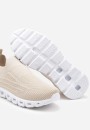Beżowe Buty Sportowe
